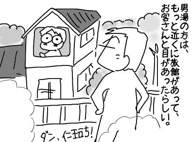 f:id:k9352009:20180420115616j:image