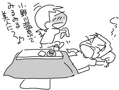 f:id:k9352009:20180420120356j:image