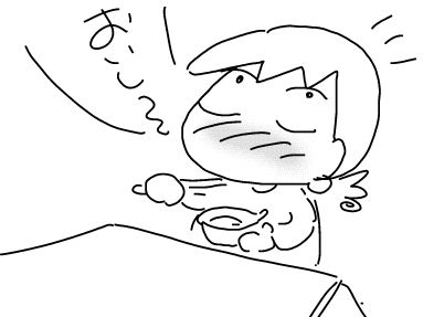 f:id:k9352009:20180420120402j:image