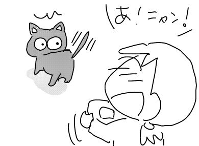 f:id:k9352009:20180420120410j:image