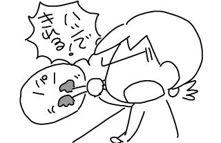 f:id:k9352009:20180421092104j:image