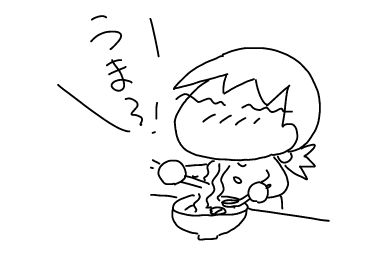 f:id:k9352009:20180421092109j:image