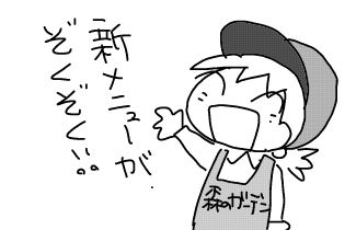 f:id:k9352009:20180421095825j:image