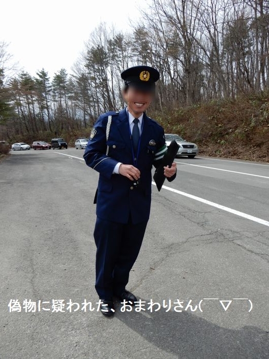 f:id:k9352009:20180423094428j:image