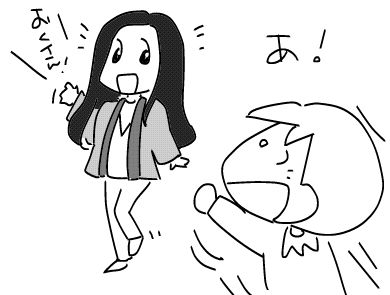 f:id:k9352009:20180423121855j:image