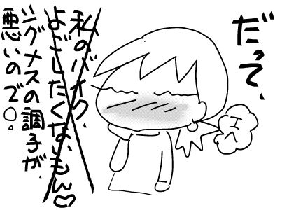 f:id:k9352009:20180423121857j:image