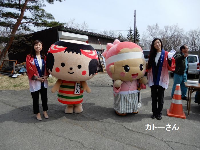f:id:k9352009:20180423122119j:image