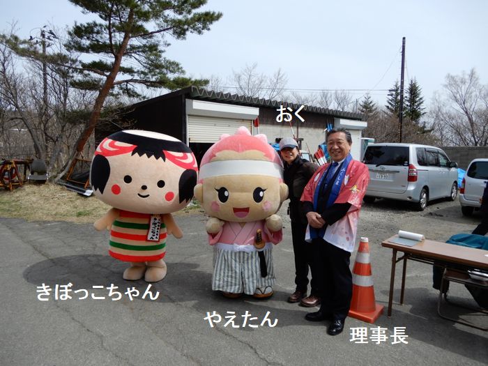 f:id:k9352009:20180423122640j:image