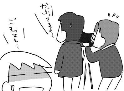f:id:k9352009:20180423122951j:image