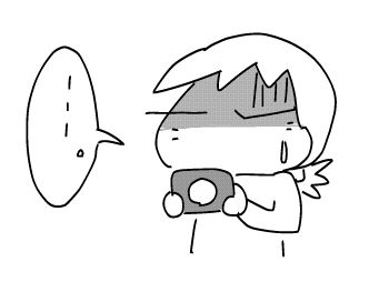 f:id:k9352009:20180423122953j:image