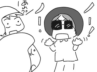 f:id:k9352009:20180423123239j:image
