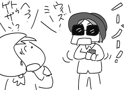 f:id:k9352009:20180423123247j:image