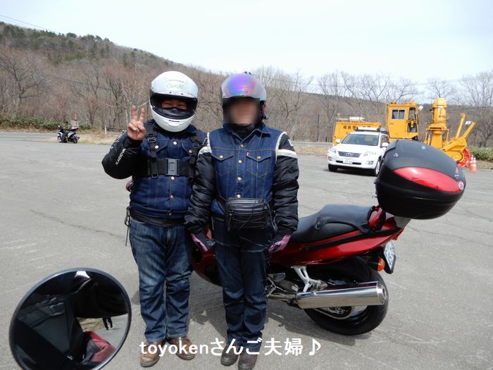 f:id:k9352009:20180423125014j:image