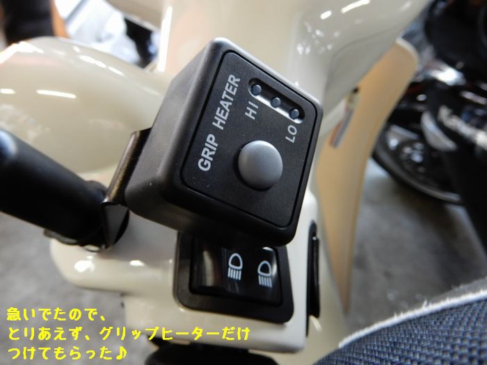 f:id:k9352009:20180425095508j:image