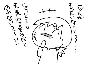 f:id:k9352009:20180425114028j:image
