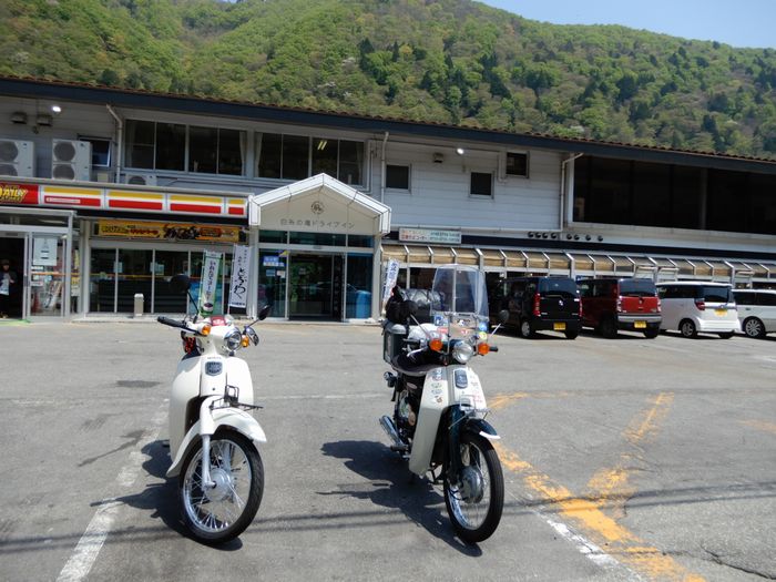 f:id:k9352009:20180507102143j:image