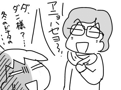 f:id:k9352009:20180507124125j:image