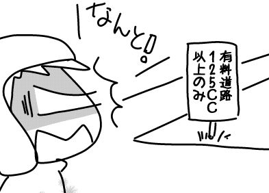 f:id:k9352009:20180507124150j:image