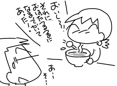 f:id:k9352009:20180507125215j:image