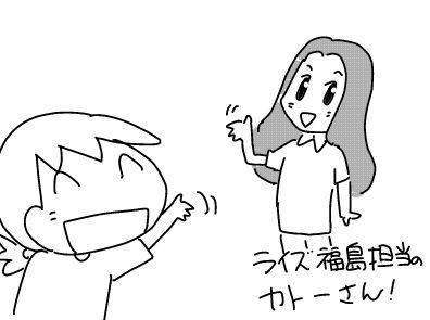 f:id:k9352009:20180510113721j:image