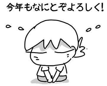f:id:k9352009:20180510113736j:image