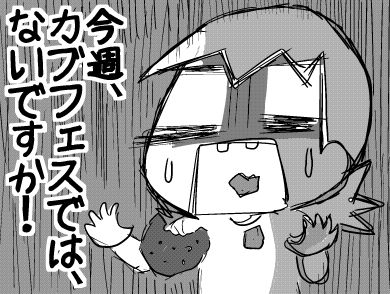 f:id:k9352009:20180510113742j:image