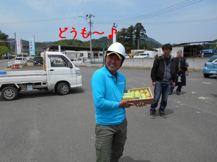 f:id:k9352009:20180516110525j:image