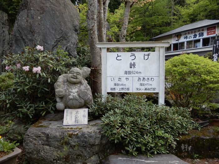 f:id:k9352009:20180516114757j:image