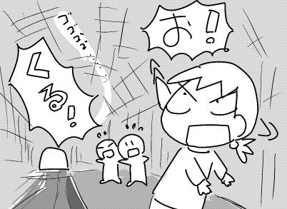 f:id:k9352009:20180516131750j:image