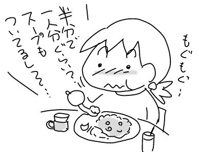 f:id:k9352009:20180516131755j:image