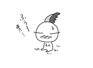 f:id:k9352009:20180516131801j:image