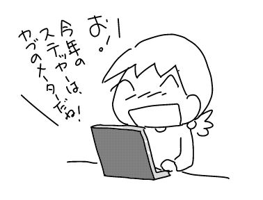 f:id:k9352009:20180516131804j:image