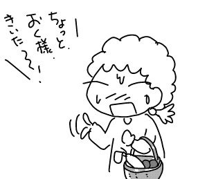 f:id:k9352009:20180516131810j:image