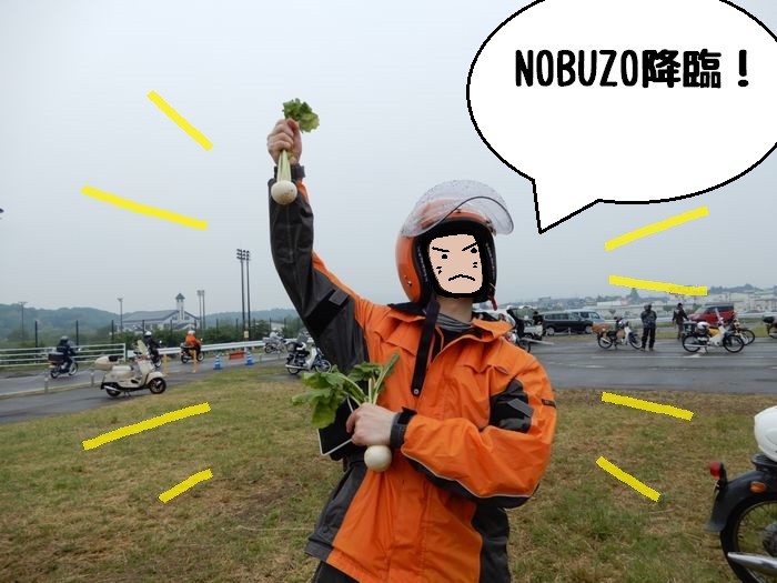 f:id:k9352009:20180521120035j:image