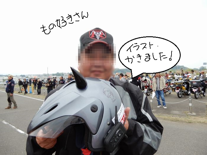 f:id:k9352009:20180521145827j:image