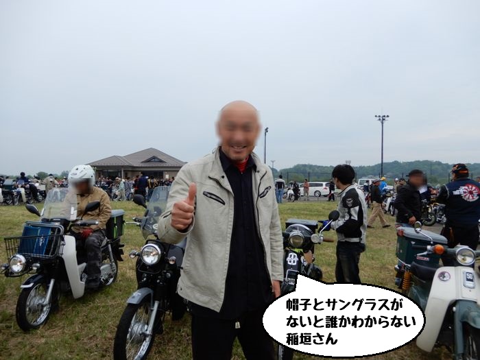 f:id:k9352009:20180521150431j:image