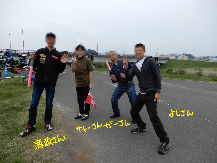 f:id:k9352009:20180521155440j:image