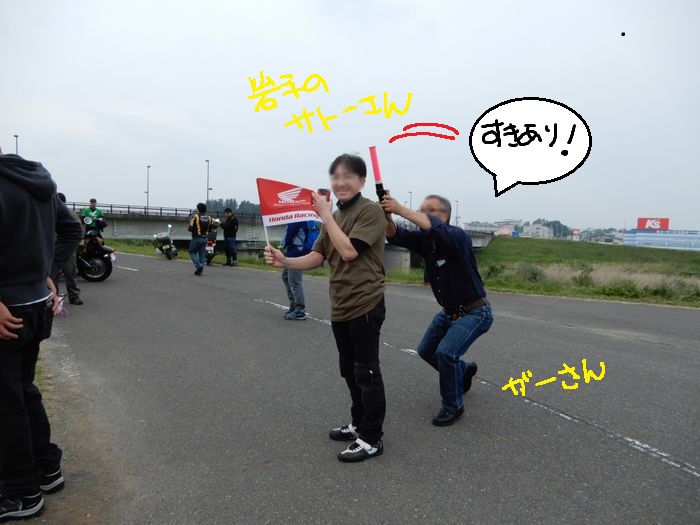 f:id:k9352009:20180521155451j:image