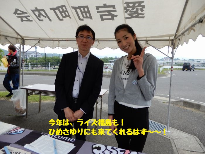 f:id:k9352009:20180521160706j:image