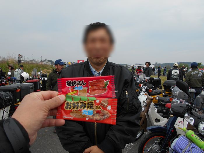 f:id:k9352009:20180521161233j:image