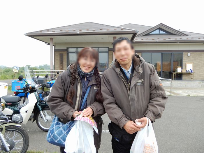 f:id:k9352009:20180521161349j:image