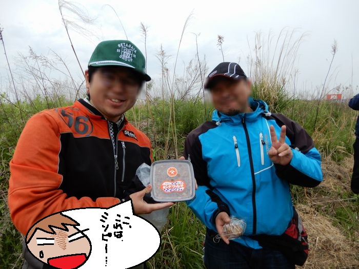 f:id:k9352009:20180521161800j:image