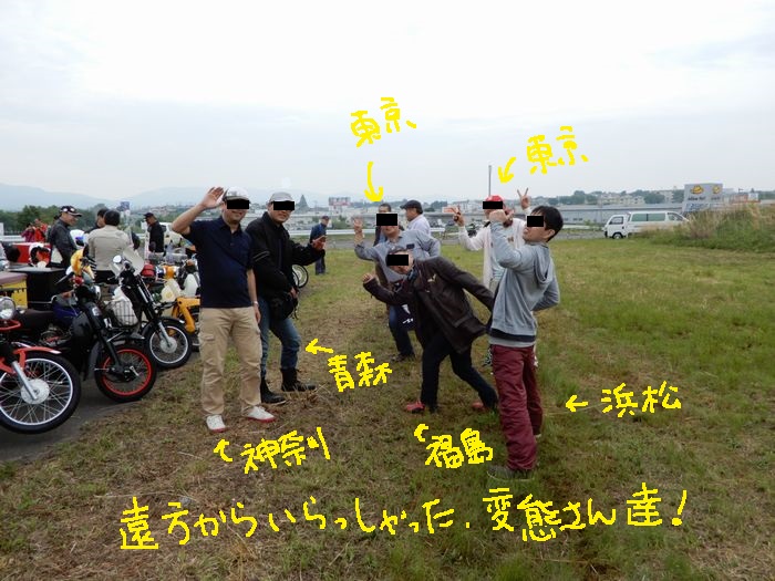 f:id:k9352009:20180521163612j:image