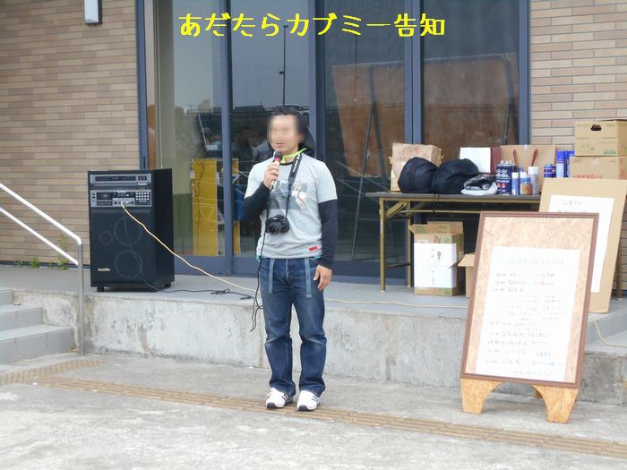 f:id:k9352009:20180521164008j:image