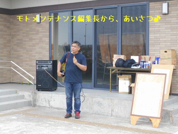 f:id:k9352009:20180521164013j:image