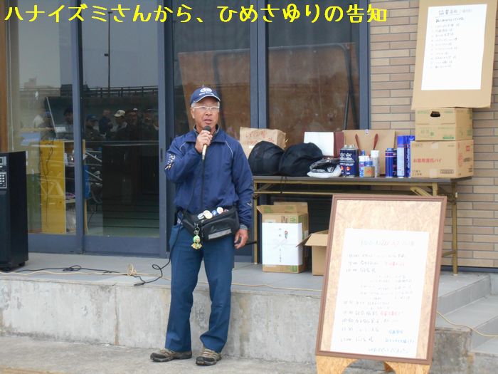 f:id:k9352009:20180521164020j:image