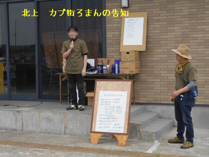 f:id:k9352009:20180521164026j:image
