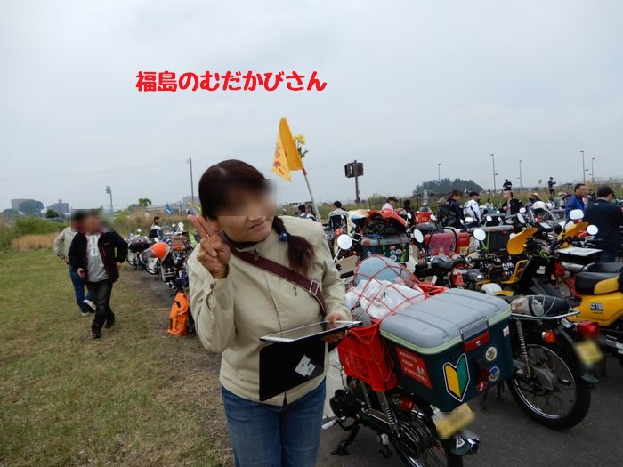 f:id:k9352009:20180521170112j:image