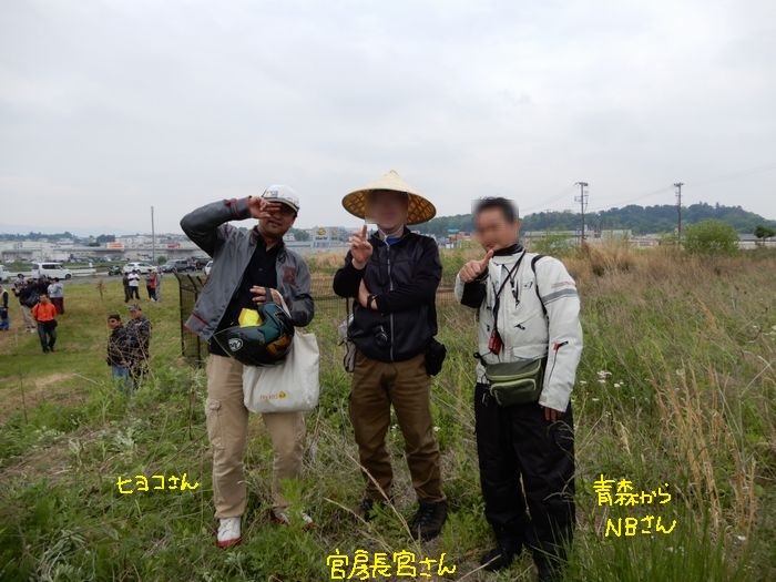 f:id:k9352009:20180521170535j:image