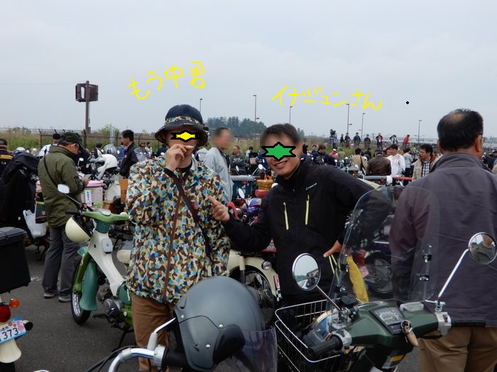 f:id:k9352009:20180521170539j:image